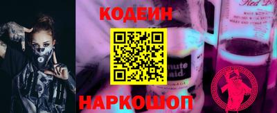 гидропоника Кандалакша