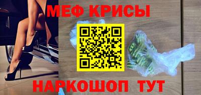 гидропоника Кандалакша