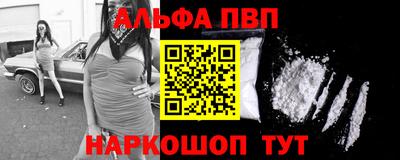 гидропоника Кандалакша