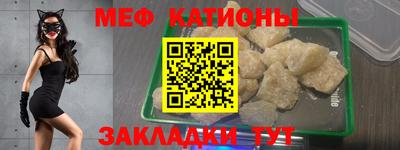 кокаин колумбия Камышлов