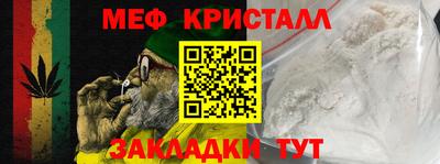 Альфа ПВП Канаш