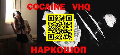 гидропоника Кандалакша