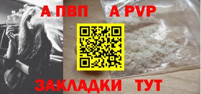 кокаин колумбия Камышлов