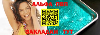 кокаин колумбия Камышлов