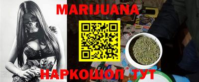 кокаин колумбия Камышлов