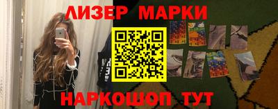 кокаин колумбия Камышлов