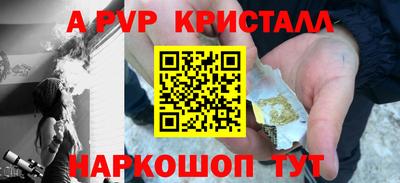 гидропоника Кандалакша