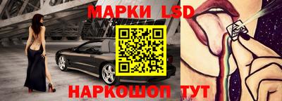 Альфа ПВП Канаш