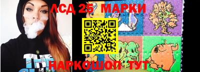 кокаин колумбия Камышлов