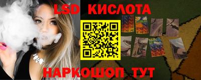 кокаин колумбия Камышлов