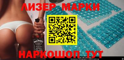 Альфа ПВП Канаш
