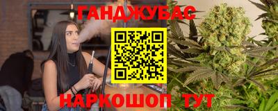 кокаин колумбия Камышлов