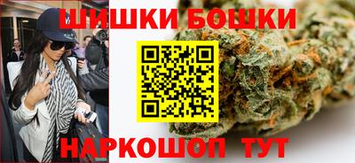кокаин колумбия Камышлов