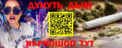 Альфа ПВП Канаш