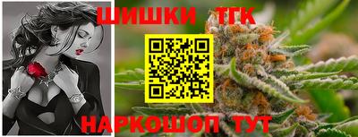 Альфа ПВП Канаш