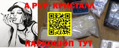 гидропоника Кандалакша