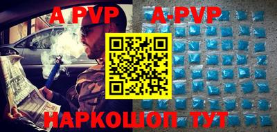 кокаин колумбия Камышлов