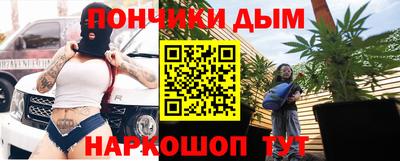 Альфа ПВП Канаш