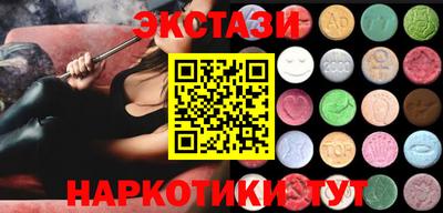 гидропоника Кандалакша