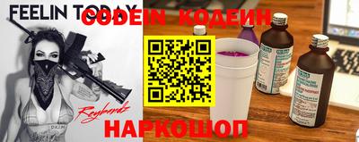 гидропоника Кандалакша