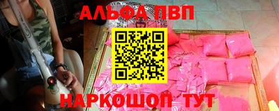 гидропоника Кандалакша