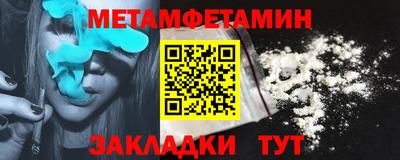 Альфа ПВП Канаш