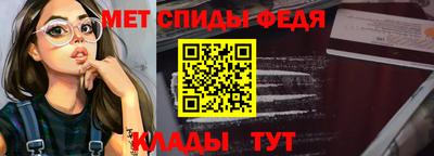 кокаин колумбия Камышлов