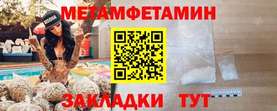 гидропоника Кандалакша