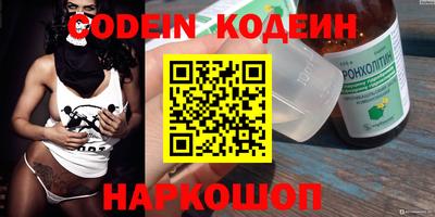 гидропоника Кандалакша