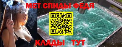кокаин колумбия Камышлов