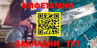 гидропоника Кандалакша