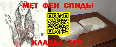 гидропоника Кандалакша
