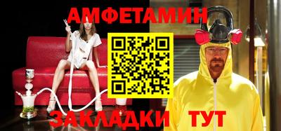 кокаин колумбия Камышлов
