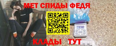 гидропоника Кандалакша