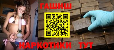 Альфа ПВП Канаш