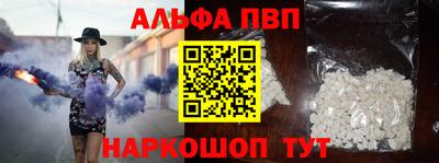 кокаин колумбия Камышлов