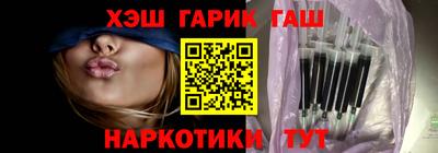 гидропоника Кандалакша