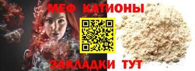 гидропоника Кандалакша