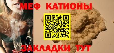 Альфа ПВП Канаш