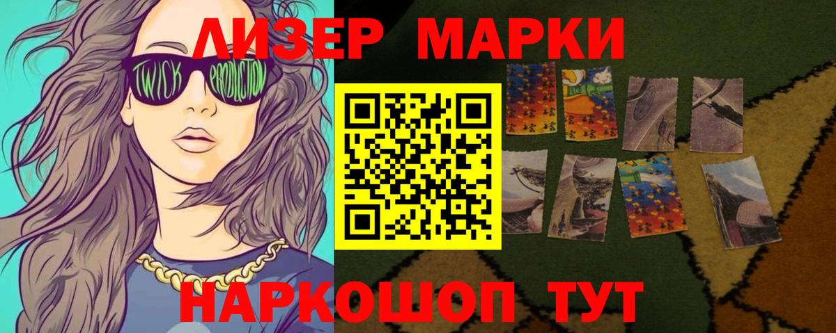 LSD-25 экстази ecstasy  Вход с VPN  Лсд 25 экстази  ЛСД экстази ecstasy  Котельники 